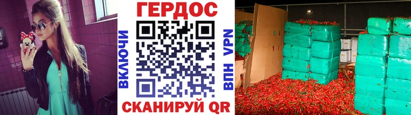 закладки  Подольск  Героин афганец 