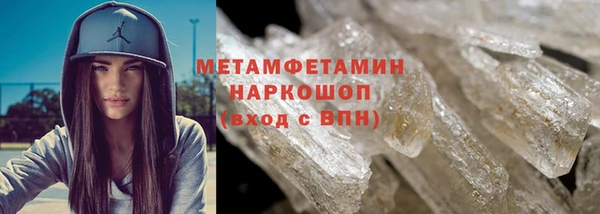mdpv Гусев