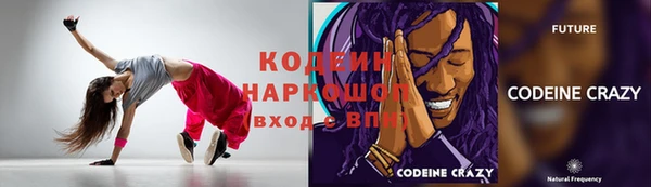 mdpv Гусев