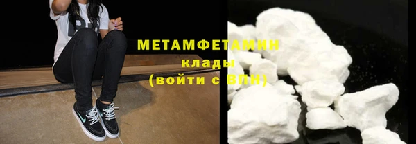 mdpv Гусев