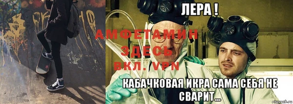mdpv Гусев