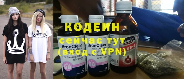 mdpv Гусев